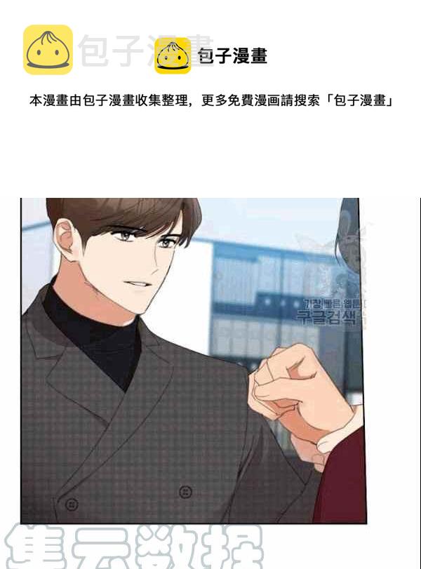 第26话36