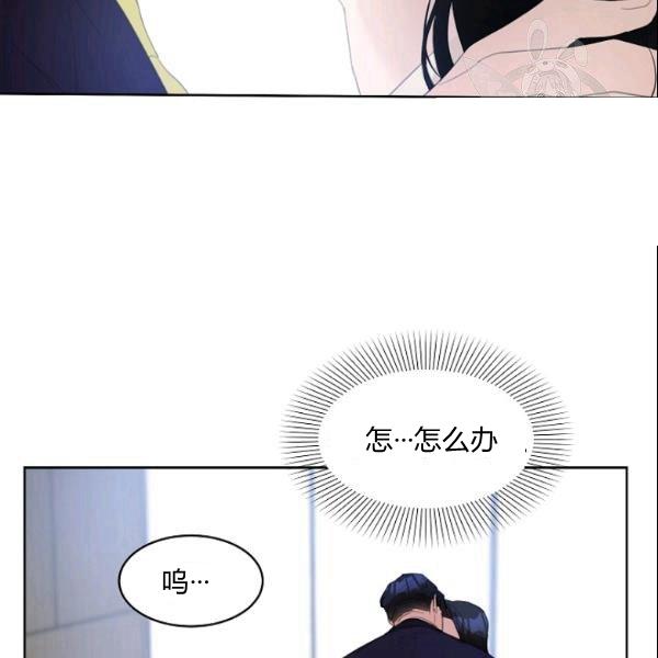 第29话34