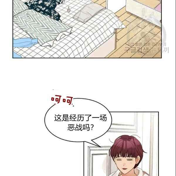 第35话10