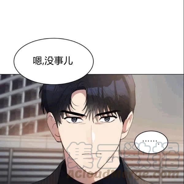 第20话70
