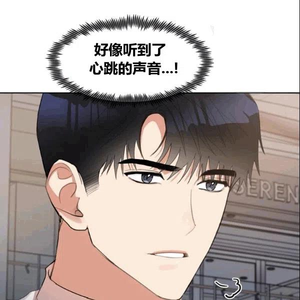 第18话54