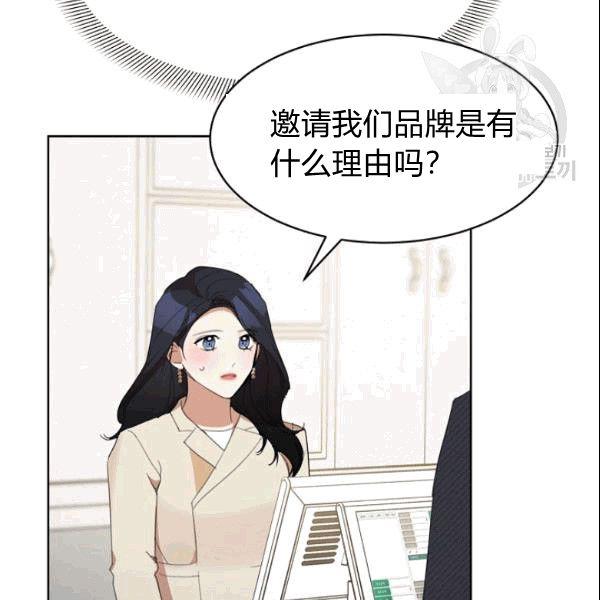 第25话89