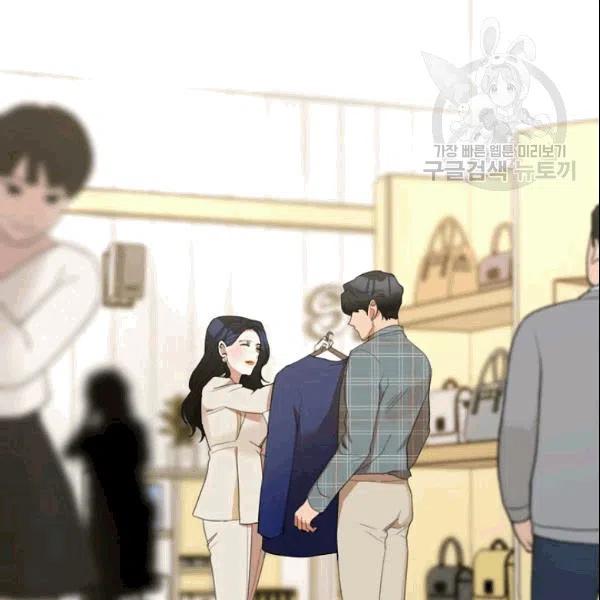 第24话8