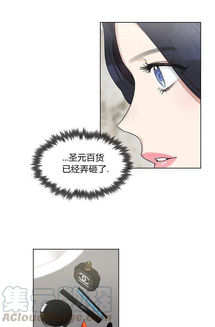 第4话27