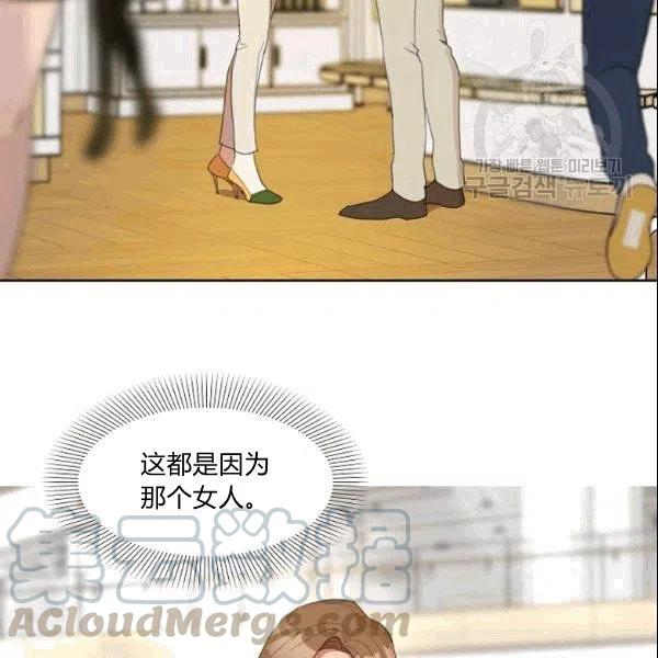 第24话9