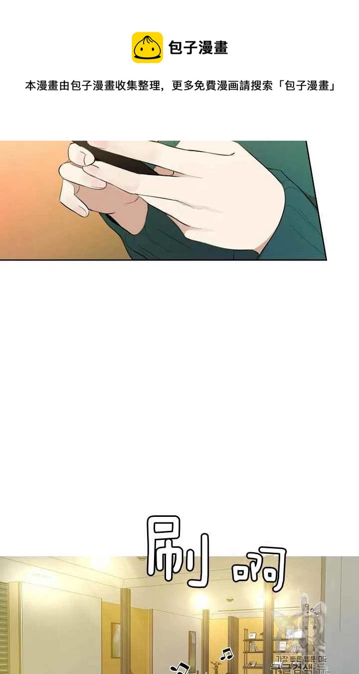 第6话56