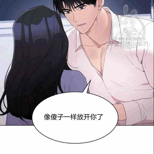 第33话37