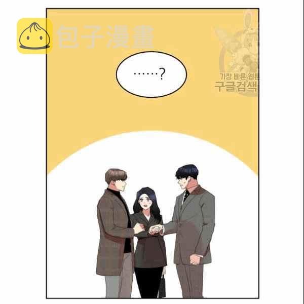 第31话74