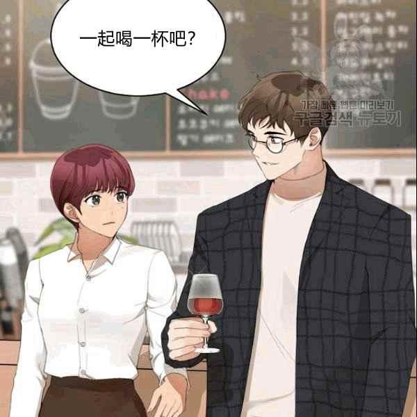 第36话75
