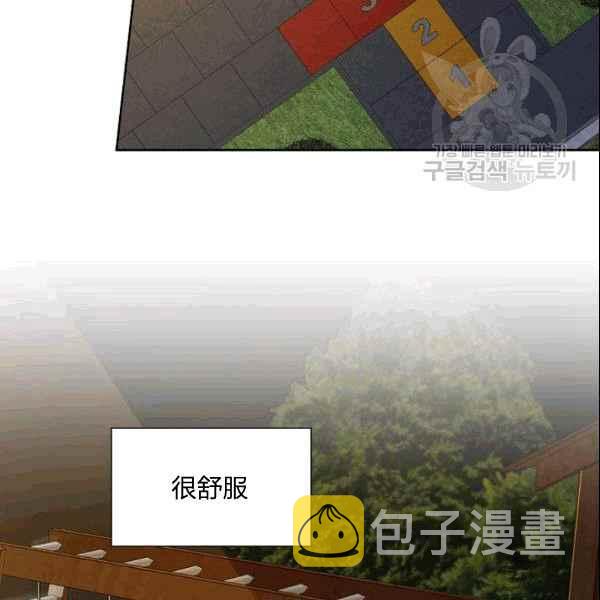 第27话16