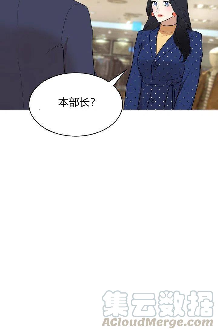 第12话39