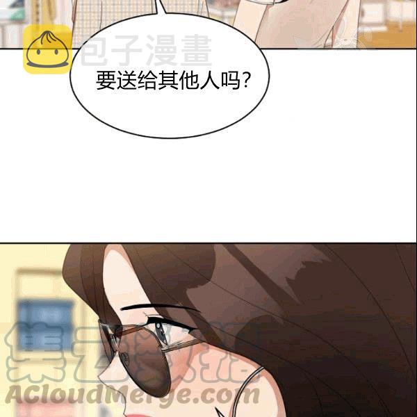第25话70