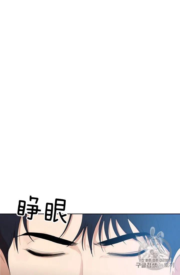 第16话23