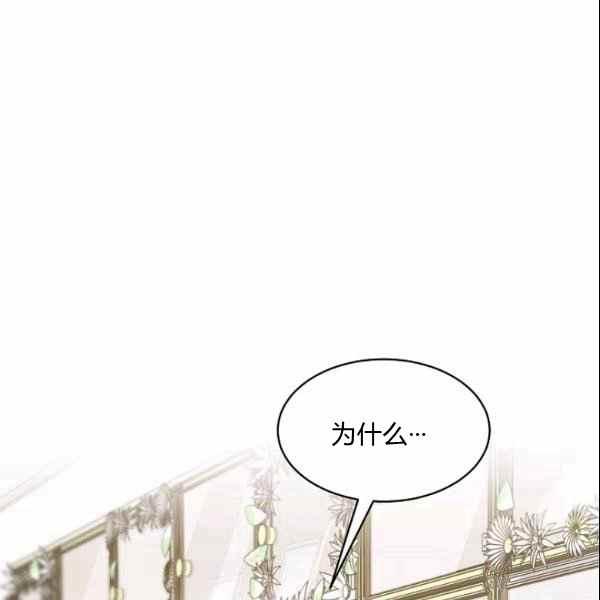 第30话69