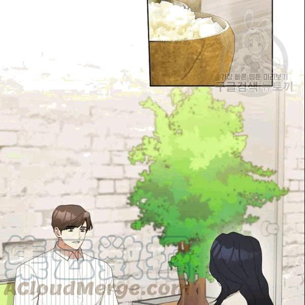 第23话12