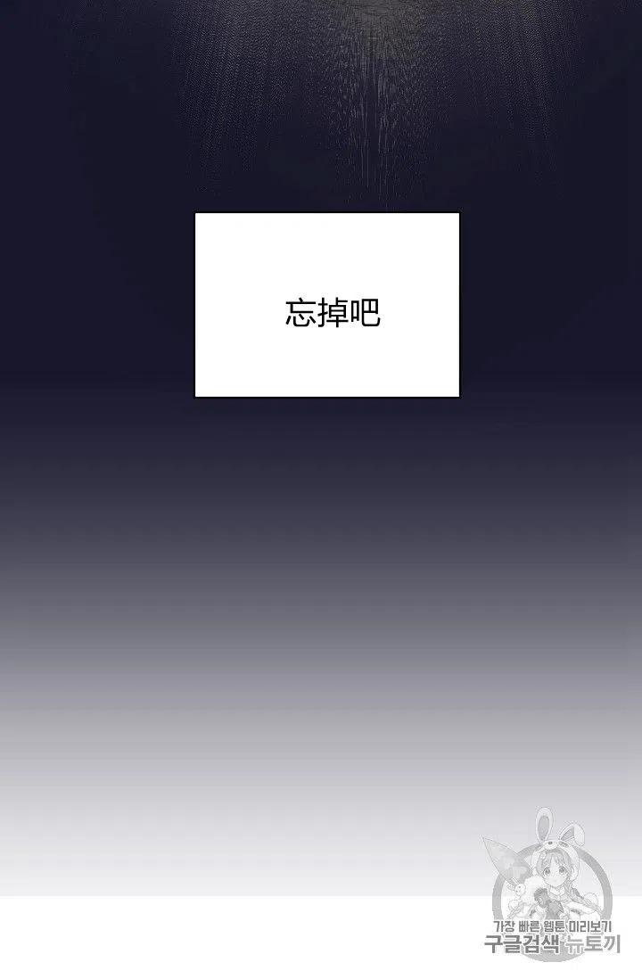 第16话22