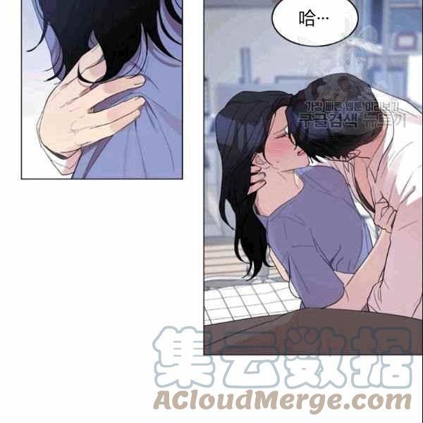 第33话42