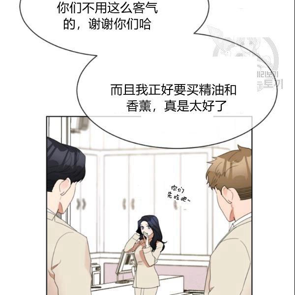 第28话42