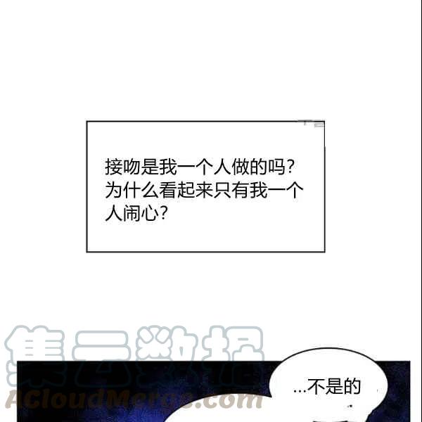 第17话58