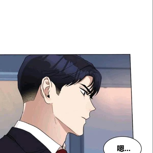 第18话8