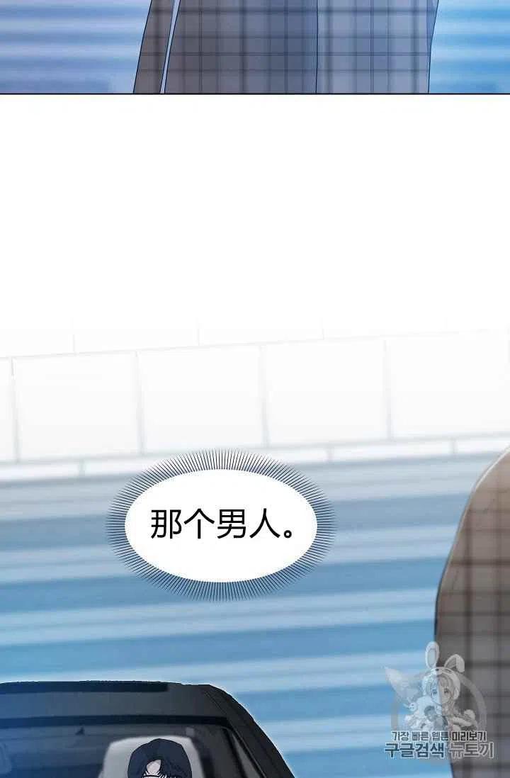 第13话50