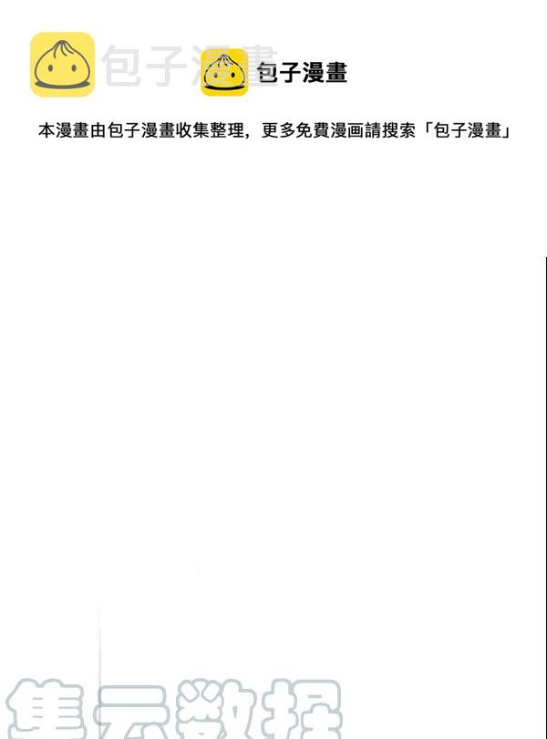 第19话0