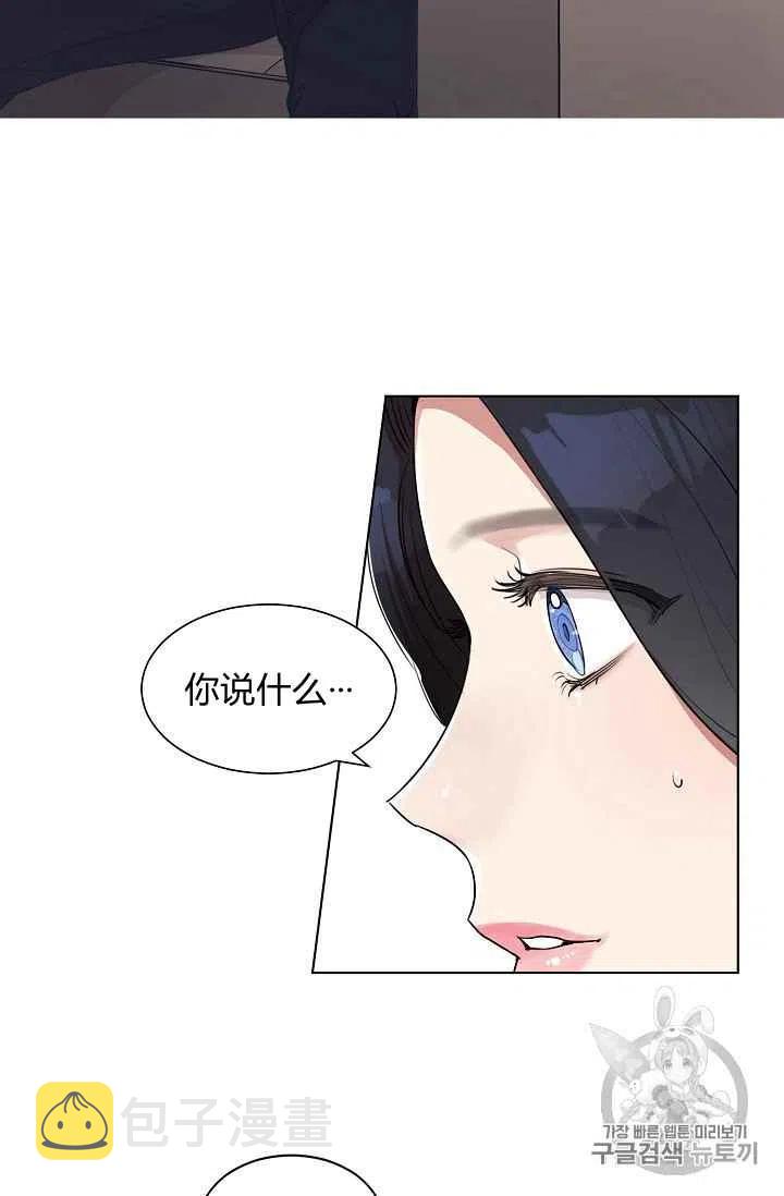 第2话38