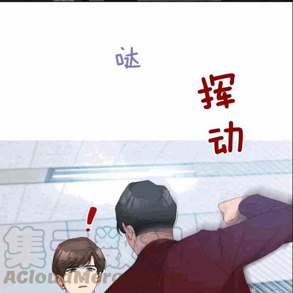 第26话33