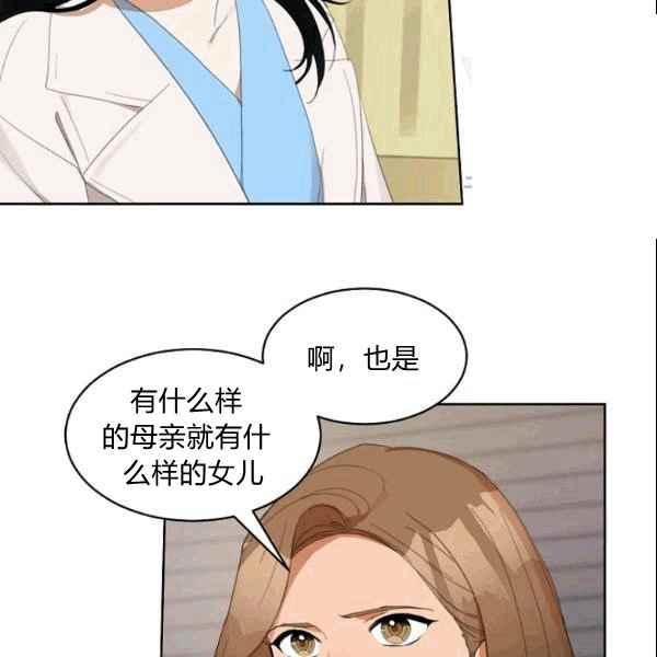 第35话37