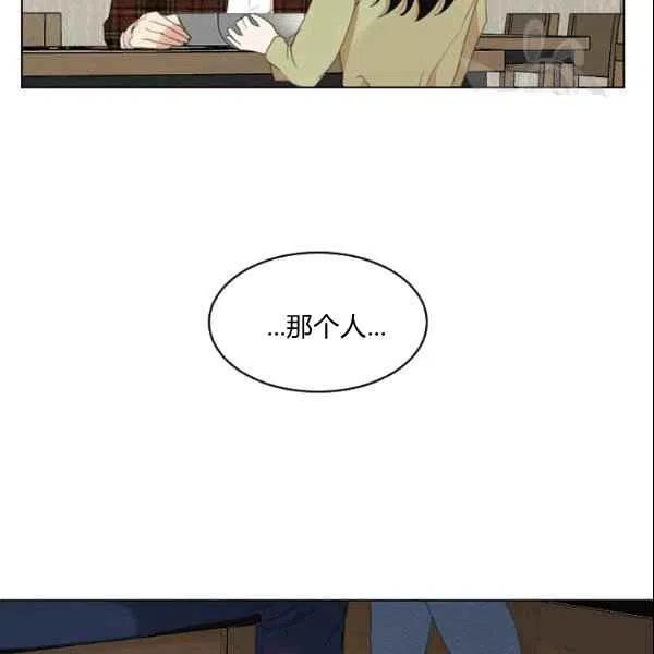 第21话40