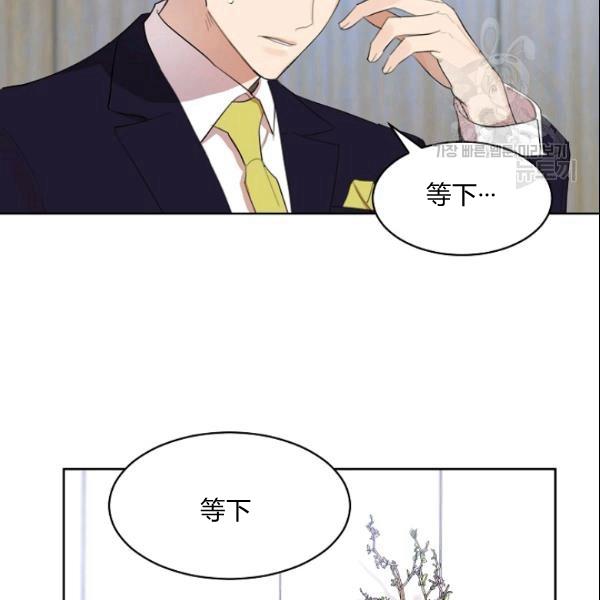 第28话88