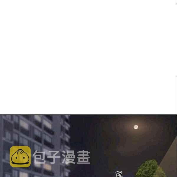 第27话14