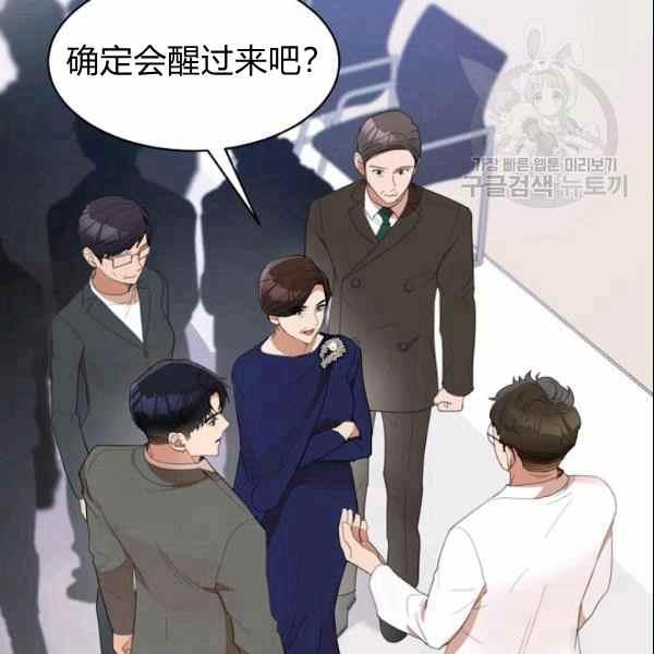 第30话2