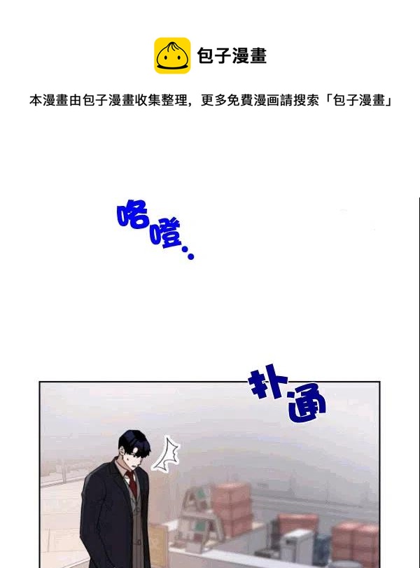 第18话13