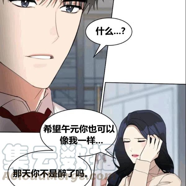 第18话67