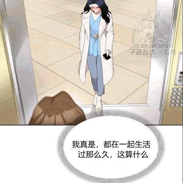 第35话25