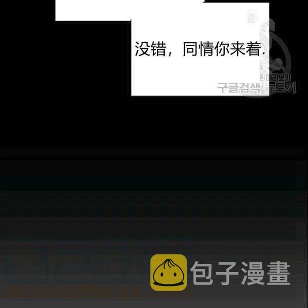 第19话72
