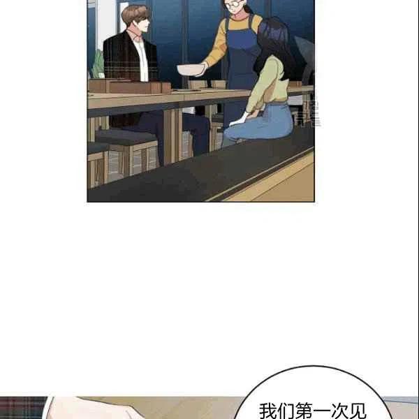 第21话20