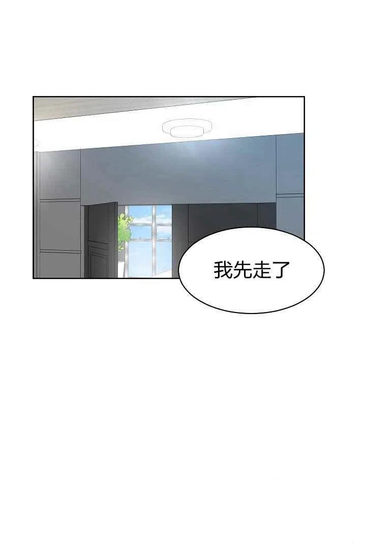 第9话51