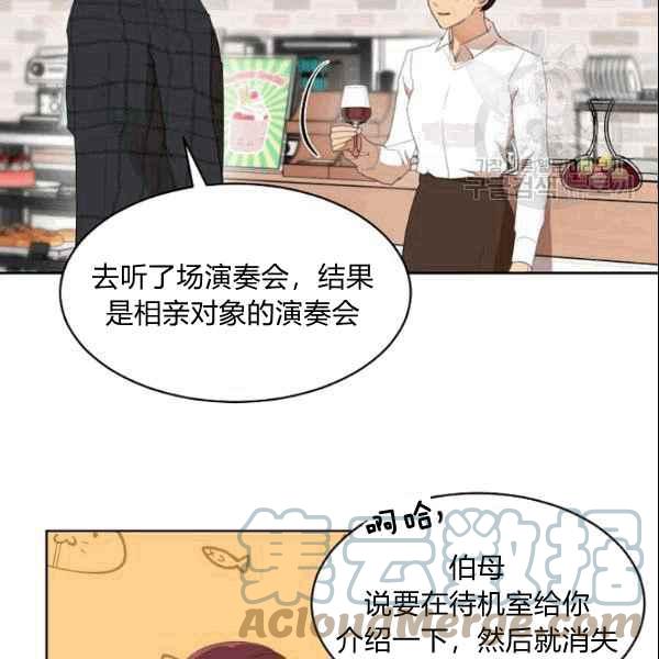 第36话70