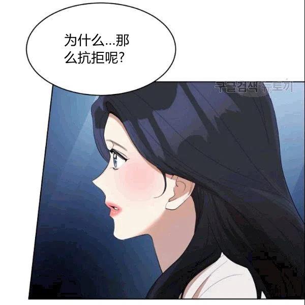 第24话89