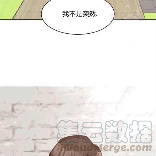 第22话18
