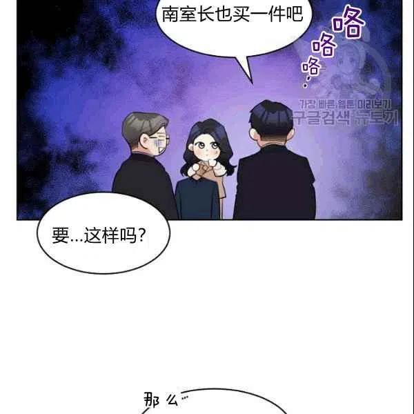 第17话59