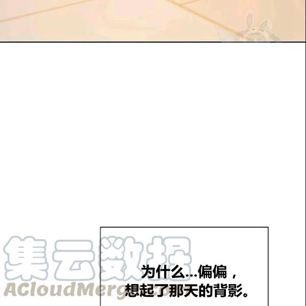 第18话85