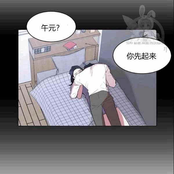 第33话63