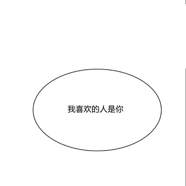 第29话45