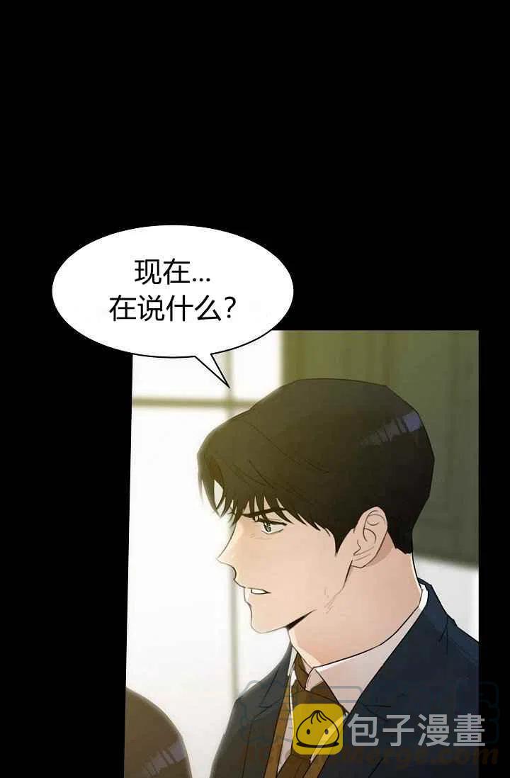 第9话27