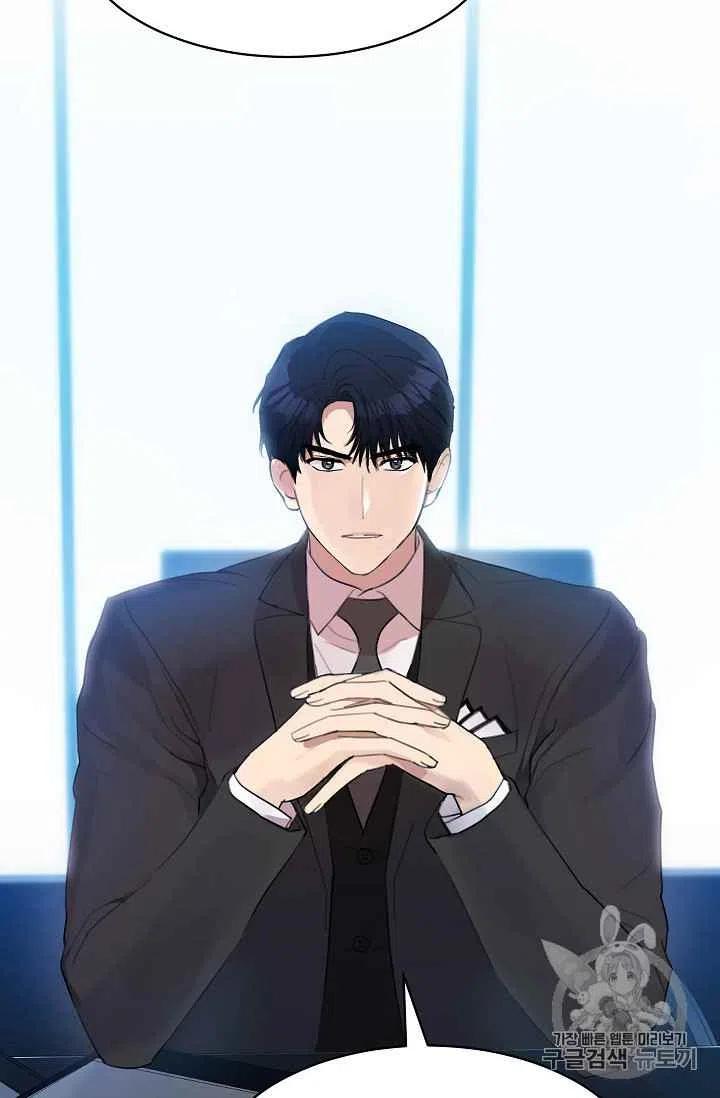 第11话46
