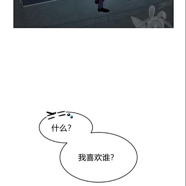 第28话83