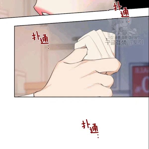 第18话53